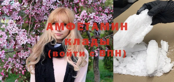 хмурый Алексеевка