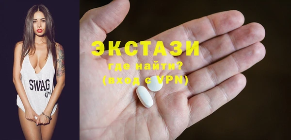 индика Алзамай