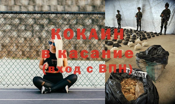 хмурый Алексеевка