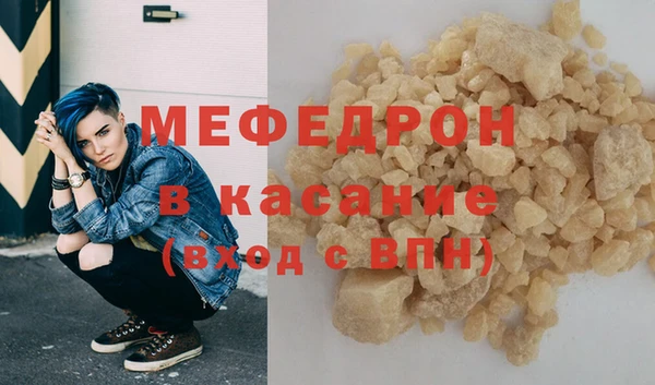 хмурый Алексеевка