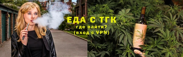 прущая мука Алексин