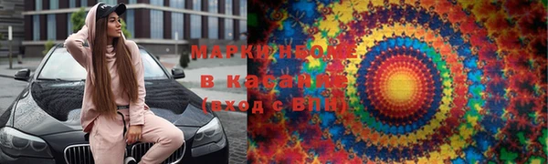хмурый Алексеевка