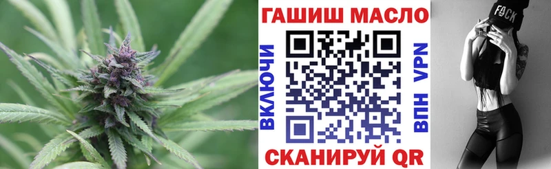 Дистиллят ТГК вейп с тгк  цены   Чусовой 